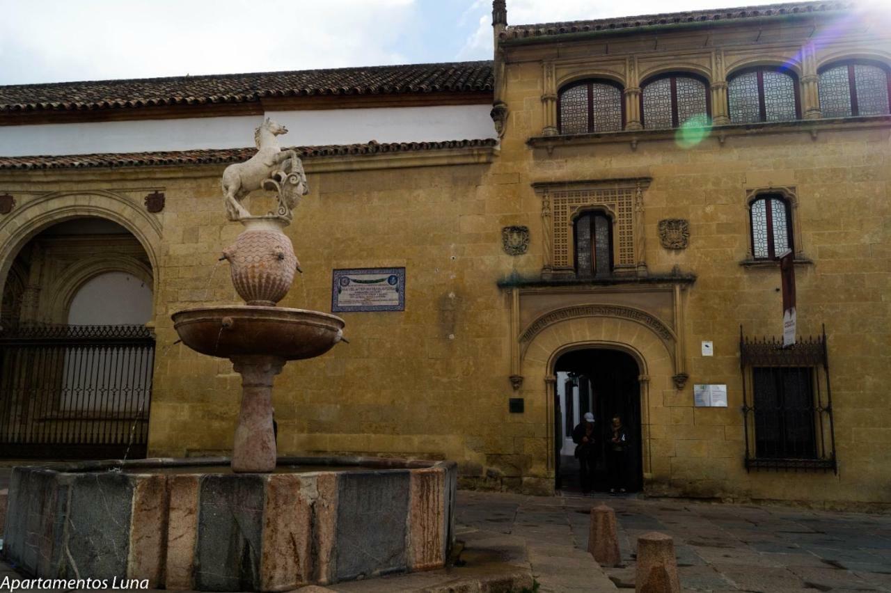 Viviendas Turisticas "La Luna 2" Кордова Экстерьер фото